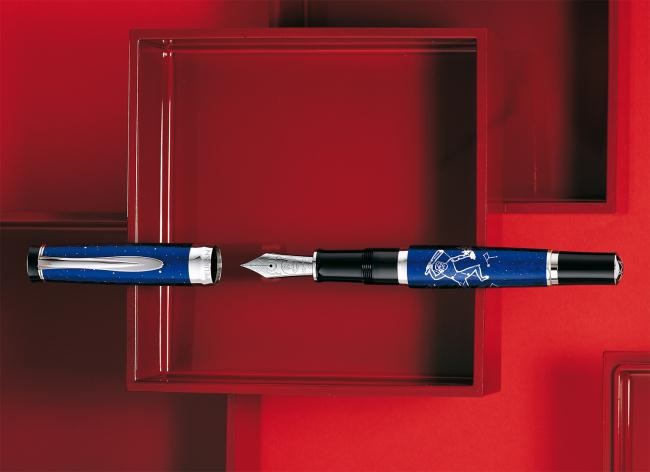 Pelikan Hercules limited edition fountain pen - stilografica